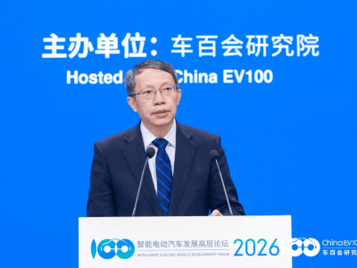 清华大学李克强：智能驾驶转向安全重构阶段，“车路云一体化”破局关键