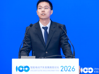 深蓝汽车彭钱磊：固态电池前景可期，倡议行业共筑健康舆论环境