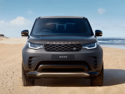 54.8万元起售！路虎发现山风版与双辉版上市 外观细节配置有亮点