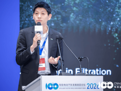 曼胡默尔费相俊：智能汽车时代 座舱空气品质成用户关注新焦点