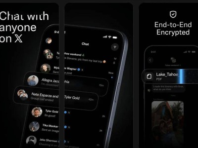 马斯克XChat上架App Store 宣称无追踪却遭安全隐私双重质疑