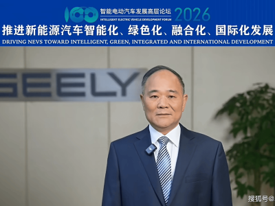 绿色甲醇二十年深耕终破局，中国汽车工业开启全球能源转型新篇章