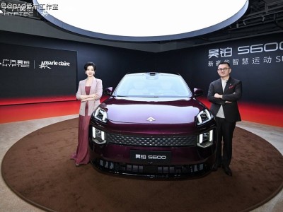 昊铂S600官图发布！以独特设计精准定位，或重塑高端新能源SUV格局