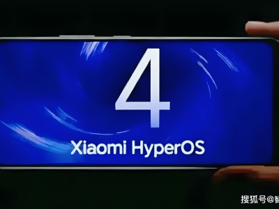 澎湃OS 4.0将至：底层重构搭框架，徕卡调色盘入局，老旧机型有福了