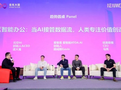 AI优化文档格式易，但人类判断力才是文档价值核心所在