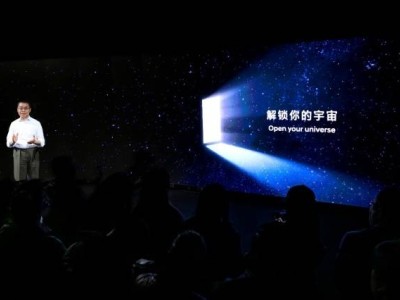 现代IONIQ入华启新程：本土化战略发力，概念车亮相绘电动未来蓝图