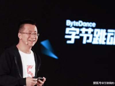 字节两月豪掷61亿北京拿地，加码AI与地产布局未来新蓝图