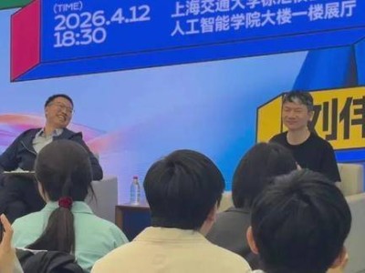 米哈游大伟哥14问14答:从创业坚守到AI展望,力荐“活在当下”哲学