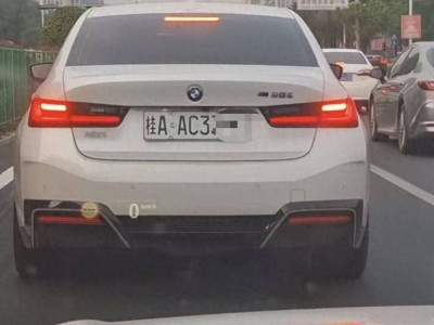 新能源车牌“变白”引关注 交管部门：人为褪色属违法不可取