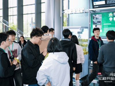 小红书黑客松巅峰赛：鸿蒙生态如何吸引多元开发者共筑未来？