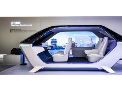 东风天元智舱Plus平台搭载黑芝麻智能武当C1296芯片，打造首个本土舱驾一体量产化平台