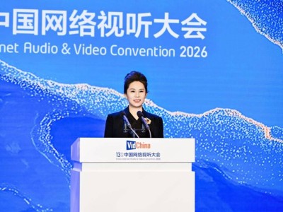 视听新篇：吴倩倡议共育生态，携手守护行业“绿水青山”