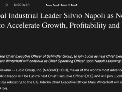 Lucid迎新掌门人Silvio Napoli，获超10亿投资能否扭转亏损局面？
