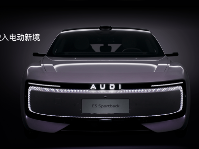 奥迪E5跻身主流新能源阵营，E7X北京车展首秀加速豪华电动布局