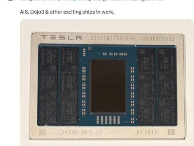 马斯克的AI芯片帝国：特斯拉AI5成功流片，性能飙升40倍！