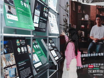 小红书黑客松巅峰赛：鸿蒙生态如何吸引多元开发者共筑创新未来？