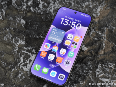 小米17 Max入网引期待！8000mAh大电池+2亿像素全焦段，5月大屏旗舰新选择