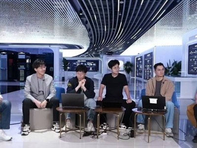 华为云OfficeClaw邀测：多Agent辩论提升决策力 PPT生成精准可编辑