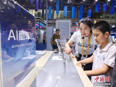 消博会六载：科大讯飞见证消费变迁，借势自贸港共绘AI新蓝图