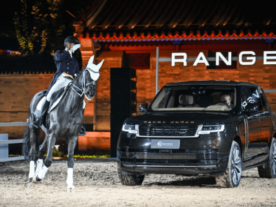 2026揽胜SV马年高定版全球首发 限量3台售罄 2026款揽胜家族焕新登场