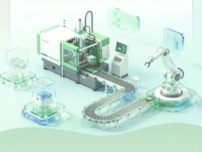 工信部等五部门联合印发《工业产品绿色设计指南(2026年版)》