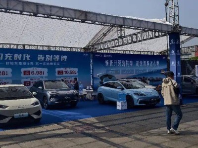 2026蚌埠春季车展购物展销齐登场 首日车销超300辆消费盛宴正酣