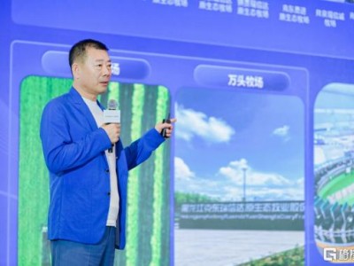 当乳业进入"科技时代"，飞鹤以"原料自研、鲜活标准、全龄布局"给出答案