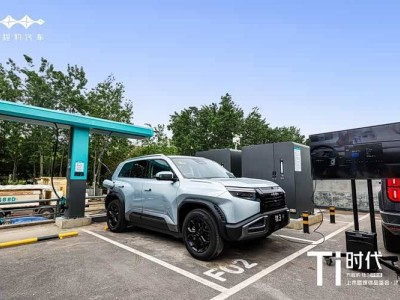 Ti时代启新程 方程豹钛3闪充版济南上市 媒体见证硬核实力