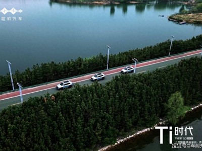 Ti时代新标杆！方程豹钛3闪充版济南上市 媒体亲测5分钟补能引热议