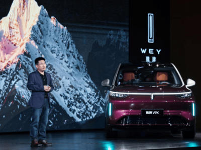 归元S平台赋能！长城汽车津产魏牌V9X下线 开启高端智能新征程