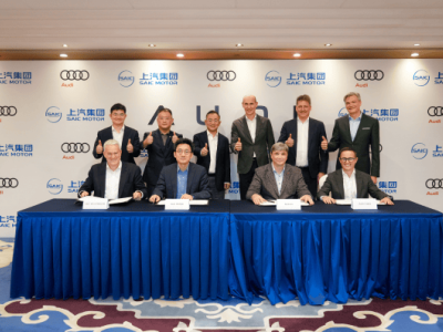 扎根中国引领变革：AUDI如何以“合资3.0”模式领跑豪华电动赛道？