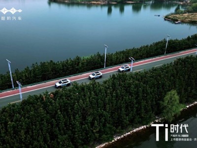 方程豹钛3闪充版济南上市，硬核实力解锁出行新体验