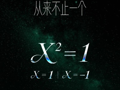 比亚迪方程豹官宣全新系列 专属技术加持或再掀新能源个性化市场热潮