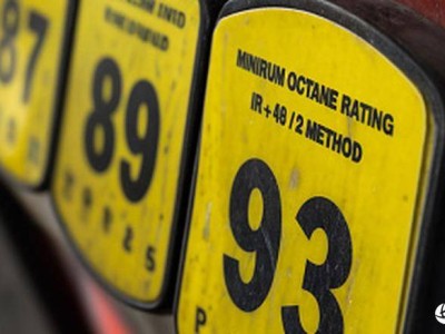 高档汽油是必需还是浪费？根据车型按需选择才明智