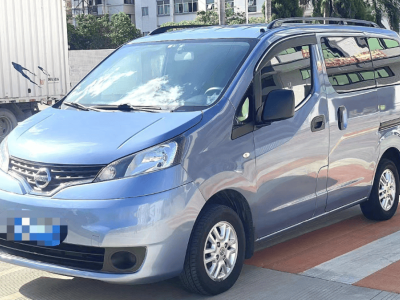 日产NV200停产后焕新归来 插混版亮相 能否在10万级MPV市场突围？