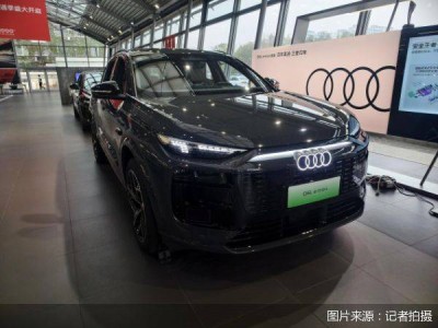 BBA纯电车型销售革新：全国“一口价”重塑市场格局