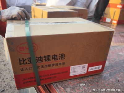 2026大容量锂电池成趋势 但这四类人换电池需谨慎权衡