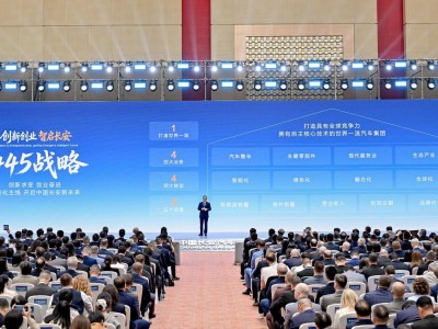 重庆之夜中国长安亮剑：剑指全球，中国汽车开启世界级征途