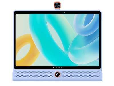 科大讯飞AI学习机LUMIE 10：以科技之力，为孩子铺就轻松高效学习之路