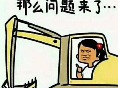 酒与这些饮料混着喝危害大！或致大脑损伤、加速醉酒，需警惕