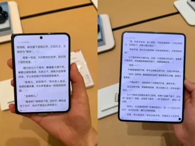 华为新品发布会“不走寻常路”：以体验破局，用生态织网