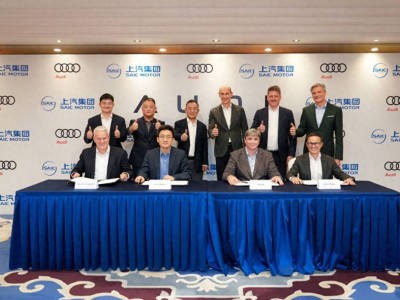 奥迪上海创新技术中心落子，E7X携L3智驾开启合资3.0新局