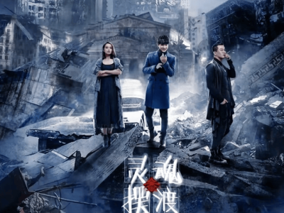 《灵魂摆渡》AI换脸引热议：技术狂飙下，灵魂与情怀能否不被“换”走？