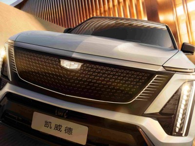 凯迪拉克凯威德登场，46.88万起售能否搅动全尺寸纯电SUV市场？