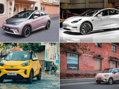 新能源车涨价引热议，细算之下电车长期使用依然“真香”