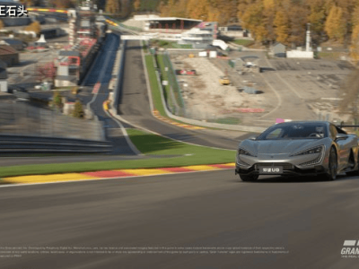 《GT7》迎中国超跑仰望U9，国产车凭技术自信叩响全球汽车文化大门