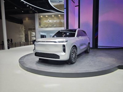 2026北京车展荣威展台新亮点 家越07概念车大5座SUV定制AI出行方案