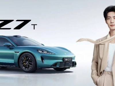 鸿蒙智行春季新品齐发，21万至66万多款车型，哪款能圆你的出行梦？