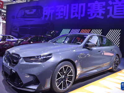 2026北京国际车展明日启幕：两馆联动，国内外汽车品牌齐聚共绘智行新篇