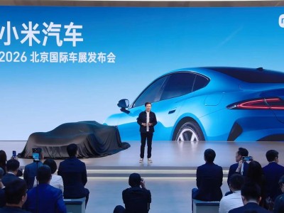 2026北京车展：雷军揭幕小米新车型，YU7 GT跑车级SUV即将登场